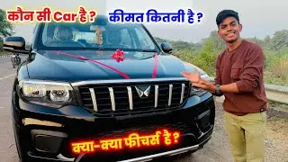 My New Car - Full Details Video 😍 Alok Raj
