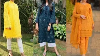 Chicken Kari Dress Design 2023 | Chicken Kari Shirts Designs  | Chicken Kari Dress