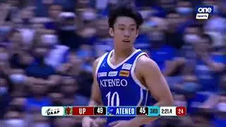 Ildefonso, Andrade fire away for Ateneo | UAAP Season 85 Men's Basketball