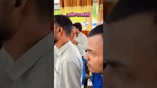Raebareli Viral Video #politics #shorts