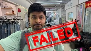 Ch ep6| Our New business attempt Failed in China
