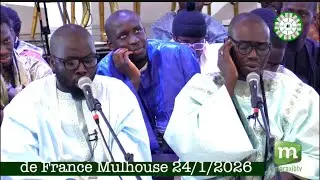 DJIAZBU DAROU KOU TREVISO MAGAL KAZU RAJAB de France Mulhouse 24/1/2026