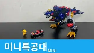 Самый сильный динозавр Mini Force Rex Kaiser Mini / Rex Kaiser mini Miniforce Dinoid