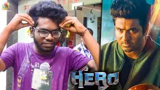 கலாய்ச்சவங்களுக்கு செருப்படி : Hero Public Review & Reactions | Sivakarthikeyan, Arjun Movie FDFS