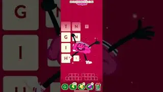 Wordbrain Holiday Event December 14 2021 | Cheats for Wordbrain