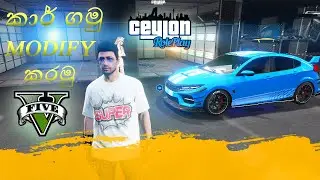 GTA V Police Officer RP Milan Ceylon City Roleplay #107#gtaceylonrp #gta #roleplay #ceyloncityrp