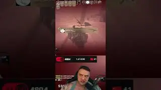 Выиграли на эко!