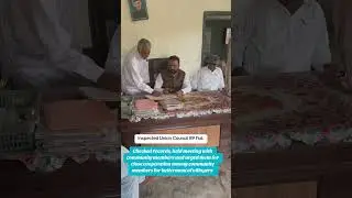 Inspected union council #viralvideo #public #news