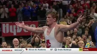 State wrestling tournament wraps up in Des Moines