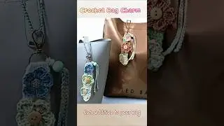 Crochet  Flower Bag Charm