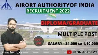 AAI Recruitment 2022 | Assistant 2022 Notification | AAI Non Executive Recruitment 2022 | Latest Job