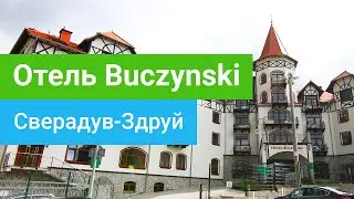 Отель &laquo;Buczynski Medical and Spa&raquo;, Сверадув-Здруй (Бад Флинсберг), Польша - sanatoriums.com