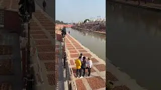 Ayodhya deepotsav | Ram mandir ayodhya | ayodhya diwali shorts