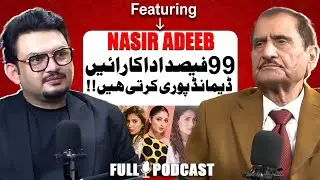 Maula Jatt Writer Nasir Adeeb | Stories, Controversies & Truth | Exclusive Podcast with Ahmed Fareed