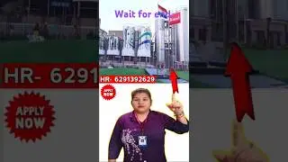 Amul Company Job In Kolkata 2025 | Permanent Job Vacancy 2025| Packing Job 2025
