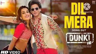 Dunki (official song) 2024