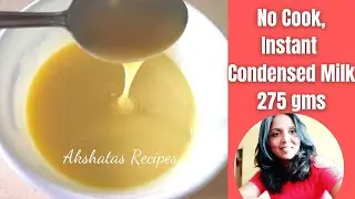 5 Minute No Cook  Instant Condensed milk|4 ingredient recipe