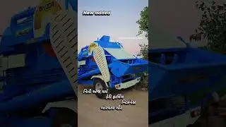 nitiajdharm#dairy#farming#business#gir#somnath#sasan#borvav#shorts#video#by#nitin