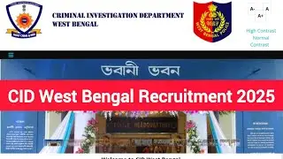 🔥 CID West Bengal Recruitment 2025 | Computer Analyst Posts | Eligibility, How to Apply!