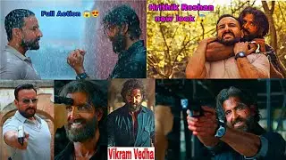 Vikram Vedha Review || Vikram Vedha Review In Hindi 🇮🇳 || Vikram Vedha Explained In Hindi | #action