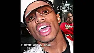 Rocko Feat. Trey Songz & Tyga - Maybe (Remix)