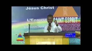 DIM  11 AOUT 2024 REV  Brice GOUDALE; Le 3e Pull, la foi originelle produira le miraculeux