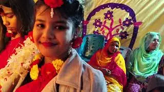 গায়ে হলুদ 