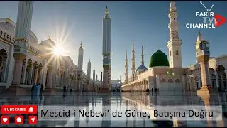 Mescid-i Nebevi&rsquo;de G&uuml;neşin Batışı 🌅✨ı Animasyonu - في المسجد النبوي عند غروب الشمس. #MescidNebevi