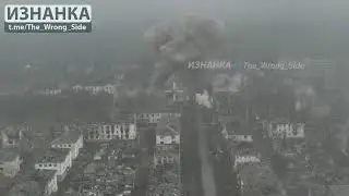 20251203 0550 Mirnograd. Ataque a&eacute;reo ruso a posici&oacute;n ucraniana.