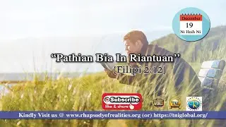 19 December||Ni Fatin Thlarau Rawl Relding Cauk||