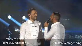 Itay Levi_Ποια εσύ