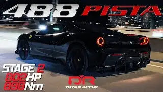 Этап 2 Novitec Ferrari 488 Pista | 802 л.с. 898 Нм Монстр