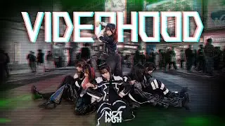 [KPOP IN PUBLIC | ONE TAKE] NCT WISH (엔시티위시) Videohood | Cover by Mystery | from Taiwan
