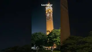 Night view in Lucknow 💞 #beauty #lucknow #travel #love #india #vlog #trending #nature #song #mall