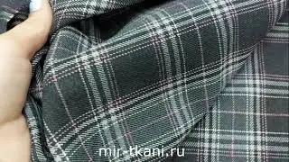 Костюмная клетка рис 05 цв 85601