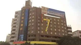 7 Days Inn Yunfu Luoding Central | Yunfu, China | Hotel Review 🌟