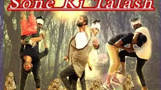 sone ki talash / comedy video and / small movie