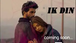 IK DIN (OFFICIAL VIDEO) PARAMDEEP | VIKAS SONI | MAHI SHARMA | ⁨@BINDA_PRODUCTIONS