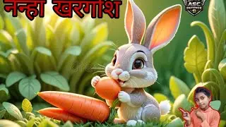 Adorable Cartoon Rabbit Enjoying Carrot Stock Photos - Free & Royalty-Free Stock Photos from Dream