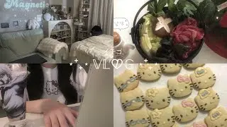 🎀𝕍𝕃𝕆𝔾 | 한 해를 마무리하며 • 리락쿠마 인형 • 크리스마스 파티 • 타코야끼 만들기 • 헬로키티 쿠키 • 스키야키• 김치볶음밥 레시피 • 집밥 • 4월의 제주