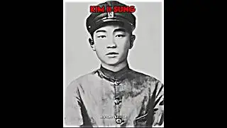 Leaders When They Were Young