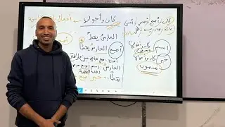 ٢٥ أبريل ٢٠٢٥