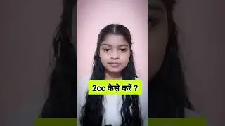 how to do 2cc in forever| 2cc kaise kare #forever#foreverlivingproducts #flpindia#2cc #2ccinforever