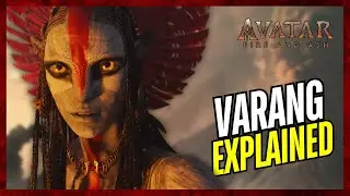 Огонь и пепел из &laquo;Аватара&raquo; | Объяснение Варанга