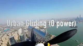 Urban glinding (CBD of Suzhou Industrial Park)   4K