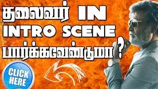 Download ➤Leaked 🔥 Kabali 🔥Intro Scene