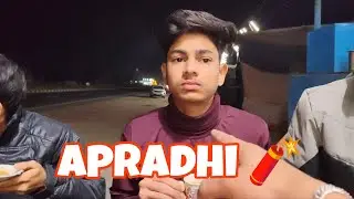 Apradhi 🧨🎇 #dailyvlog #vlog #vloger #kotablogger #famousvloggers #funny