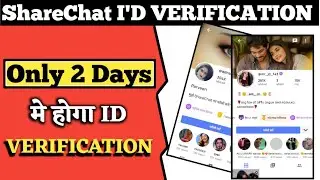 Sharechat Creator Kase Lagaye // Sharechat I'D Verification New Update// Raaj Tech
