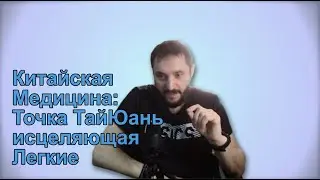 How to heal lungs without medication?