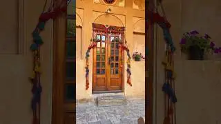 Traditional Persian House #shorts #iran #irantourism #گردشگری_ایرانی #سفر